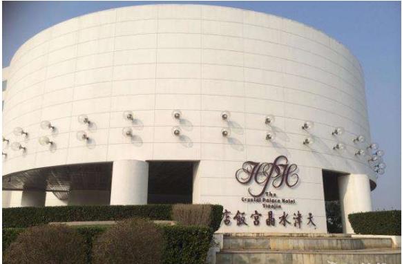 天津酒店家具定制,天津酒店家具廠家  天津酒店家具定制,天津酒店家具廠家
