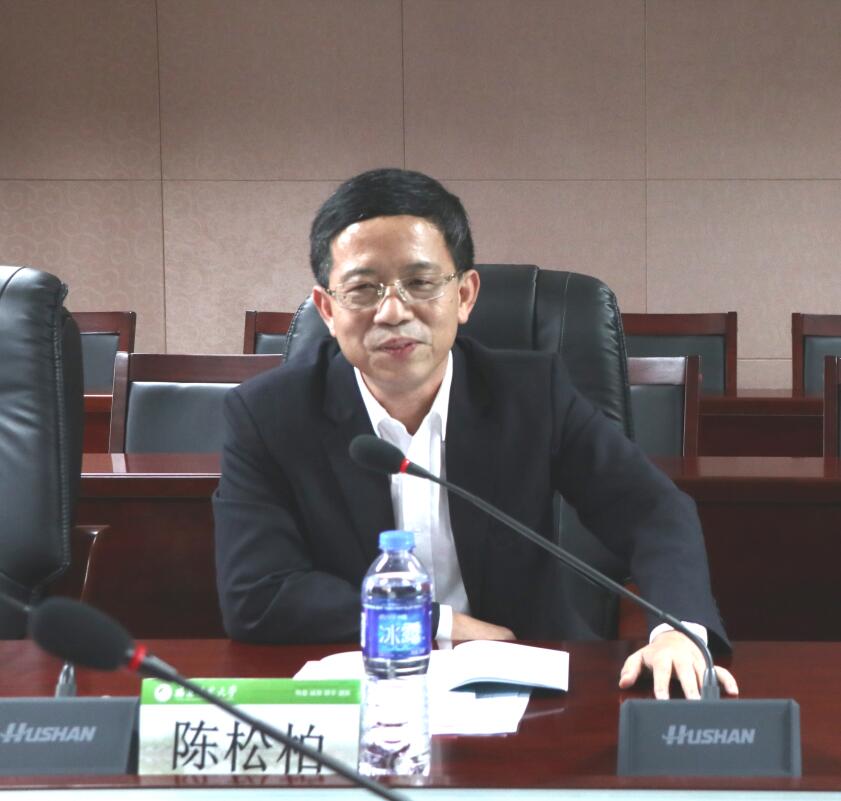 森源家具+福建農林大學達成產學研戰略合作協議 森源家具+福建農林大學達成產學研戰略合作協議